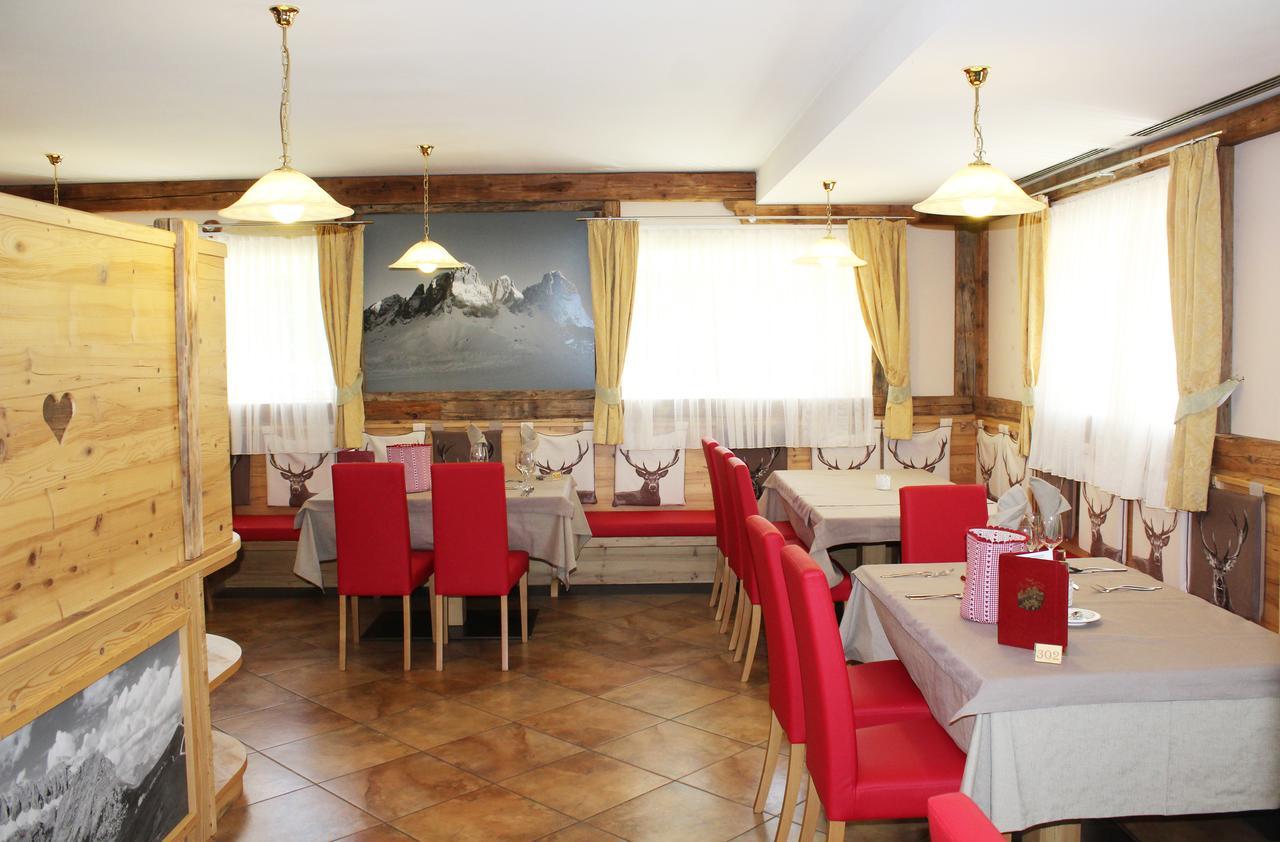 Hotel Stella Montis Campitello di Fassa Esterno foto